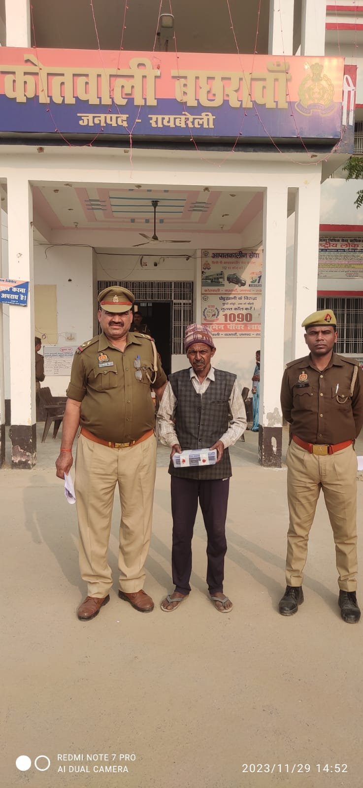 अवैध शस्त्र कारतूस के साथ एक अभियुक्त गिरफ्तार