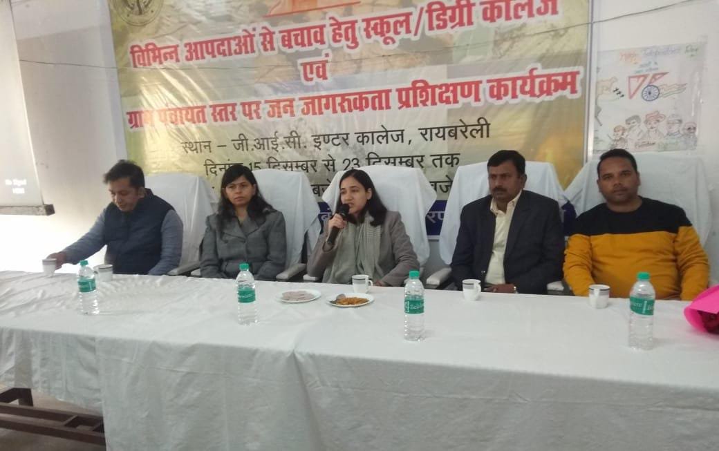 रायबरेली सीडीओ की अध्यक्षता में 470 लोगों को विभिन्न आपदाओं से बचने हेतु किया गया जागरूक
