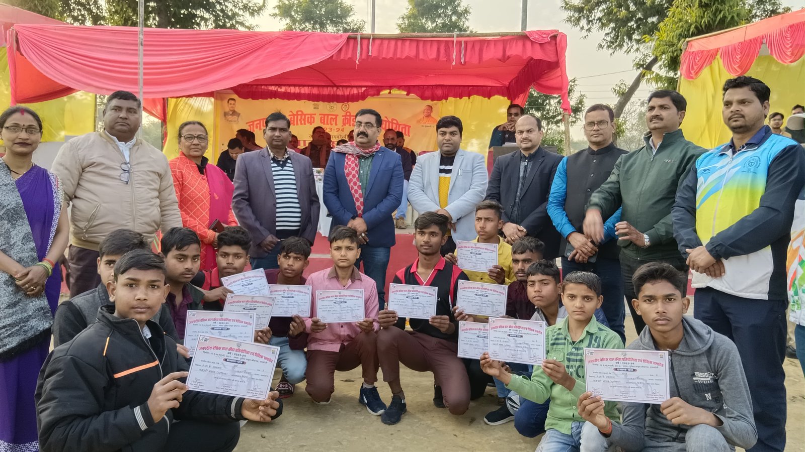Raibareli-बेसिक शिक्षा की जनपदीय खेलकूद प्रतियोगिता में डलमऊ रहा ओवरऑल चैम्पियन