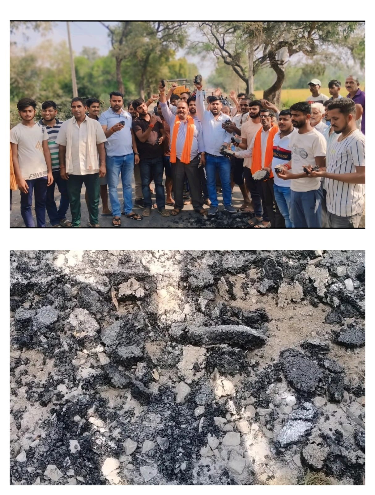 Raibareli-घटिया निर्माण कार्य से ग्रामीणो में नाराज़गी किया धरना प्रदर्शन