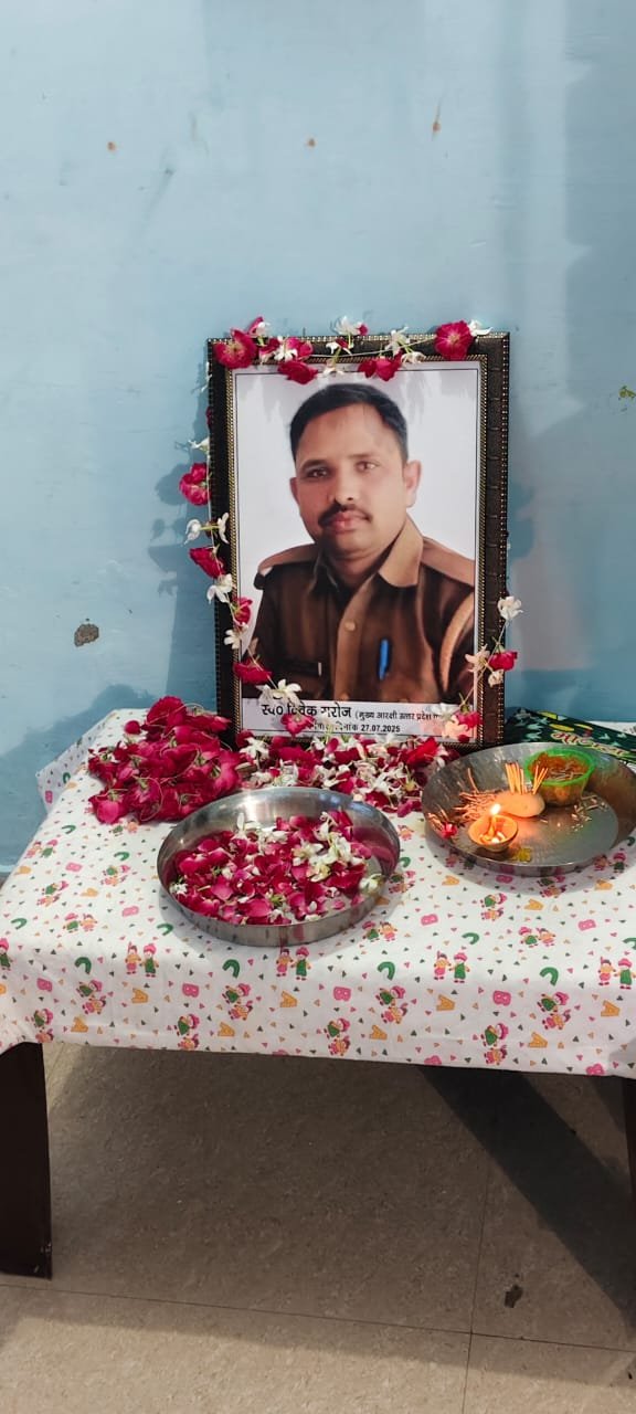 रायबरेली-मां बोले– बेटा मेरा, हक भी मेरा,पत्नी बोली– मैं विधवा हूं, नौकरी मुझे दो,,,, 