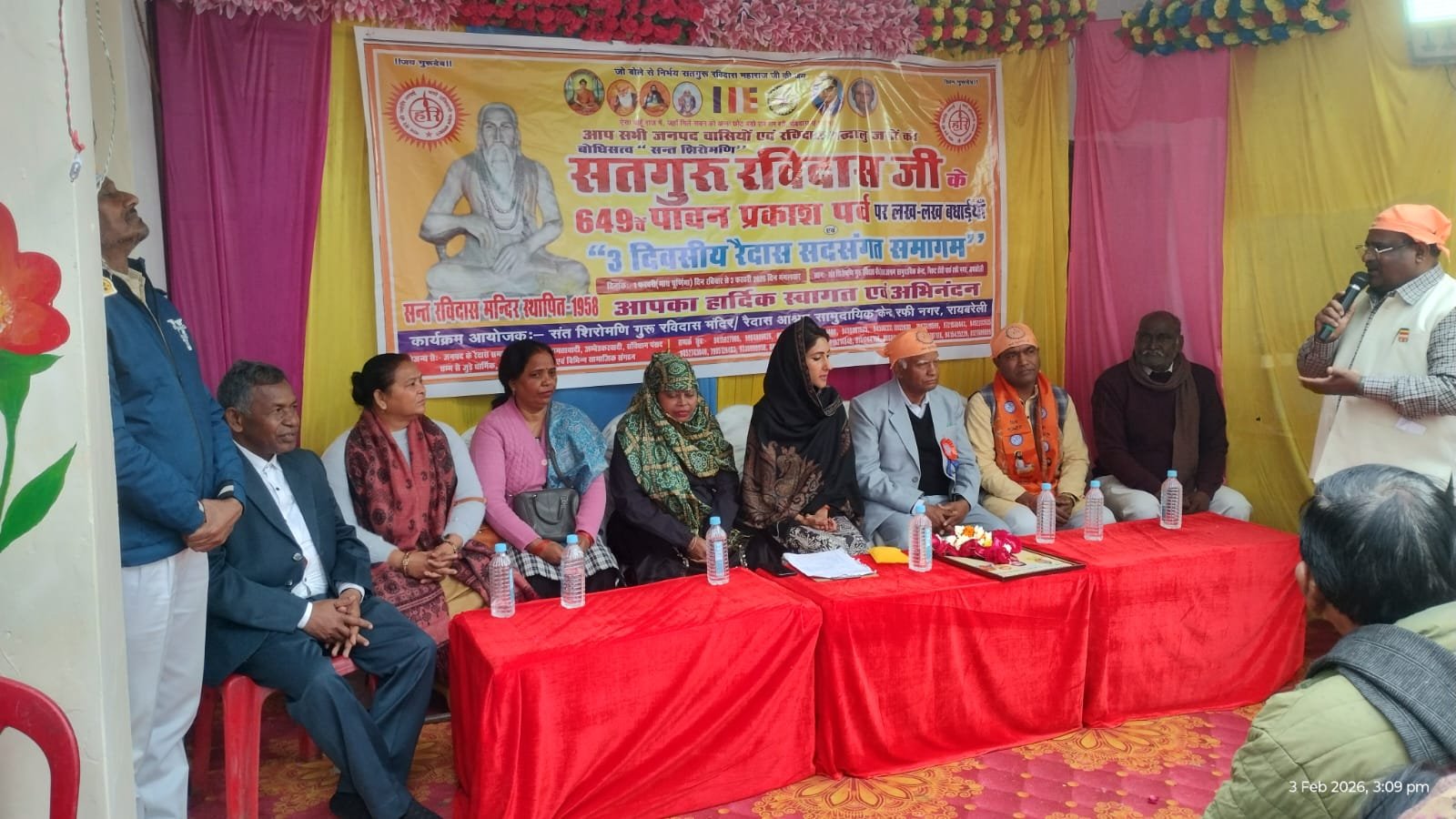 रायबरेली-"3दिवसीय रैदास सदसंगत समागम" कार्यक्रम का हुआ भव्य आयोजन