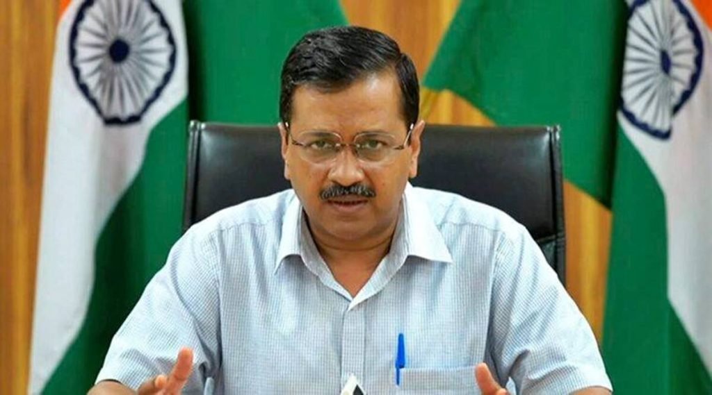 Delhi: CM केजरीवाल ने केन्द्र सरकार पर लगाया आरोप, कहा- राघव चड्ढा हो सकते हैं गिरफ्तार