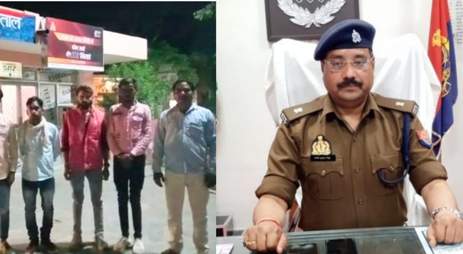 Raibareli-ASP के तेज रफ्तार वाहन ने पैदल जा रहे बुजुर्ग को रौंदा