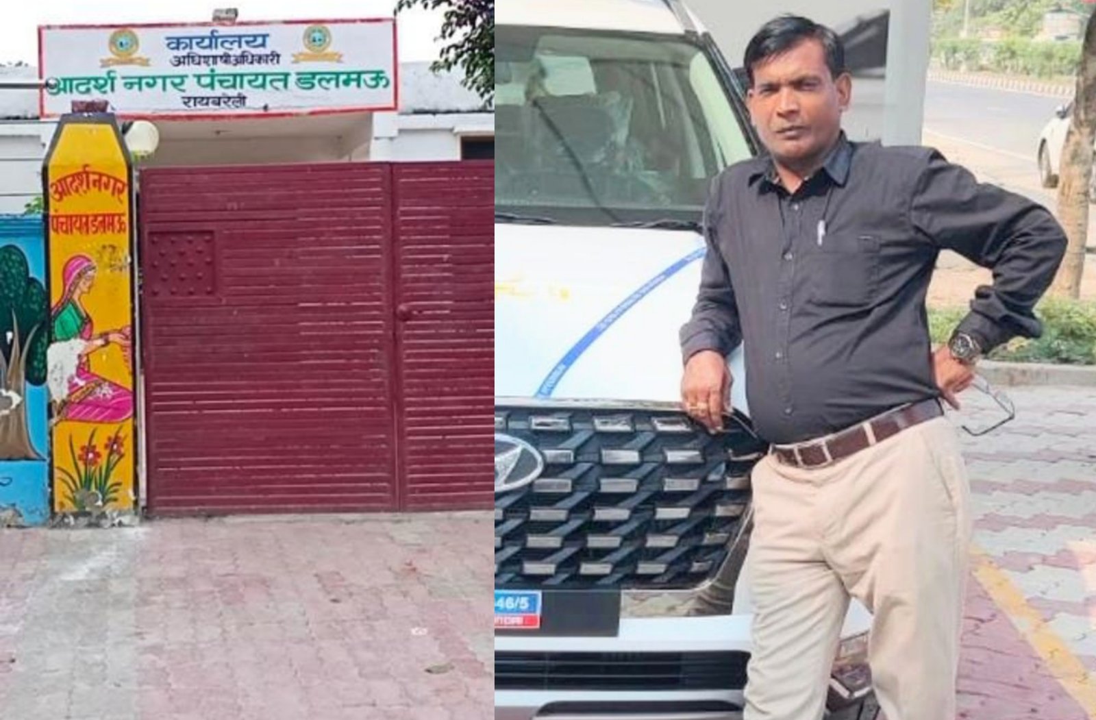 Raibareli-ठेकेदारों के लिए कमाऊ पूत बने जे ई केसरीनाथ 