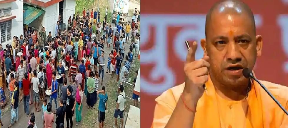 मणिपुर हिंसा में फंसे यूपी के छात्रों को वापस लाएगी सरकार, सीएम योगी ने अधिकारियों को दिए निर्देश !