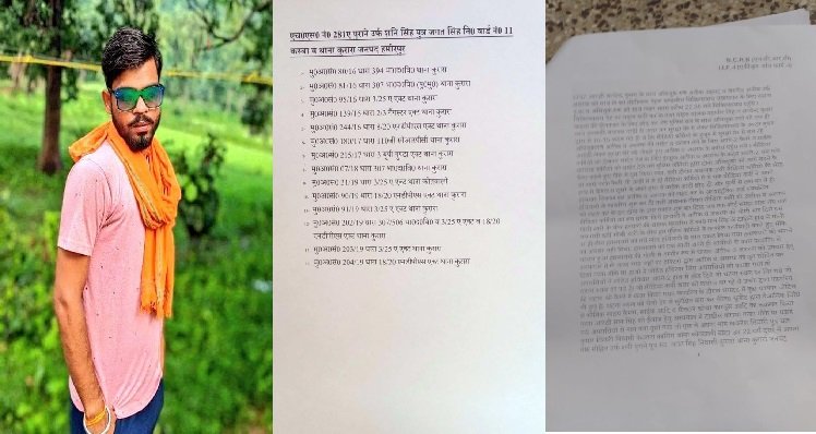डॉन ब्रदर्स की हत्या करने वाले शूटर्स पर दर्ज हुई FIR, शूटर्स बोले नाम बनाने के लिए की दोनों की हत्या