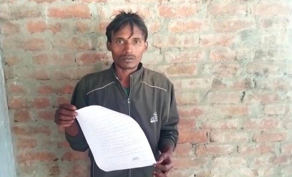 Raibareli-दबंगों ने युवक को जमकर पीटा किया लहूलुहान