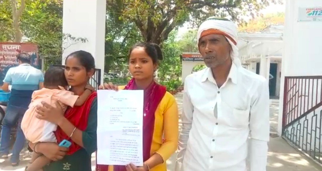 रायबरेली-जमीनी विवाद के मामले में लापरवाही बरत रही जगतपुर पुलिस,पीड़िता ने लगाया आरोप