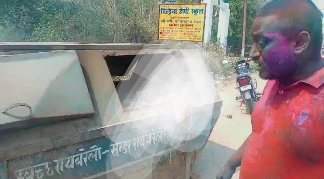 Raibareli-आराजक तत्वो ने बछड़े को जिंदा जलाया,मूक दर्शक बने रहे पुलिस कर्मी