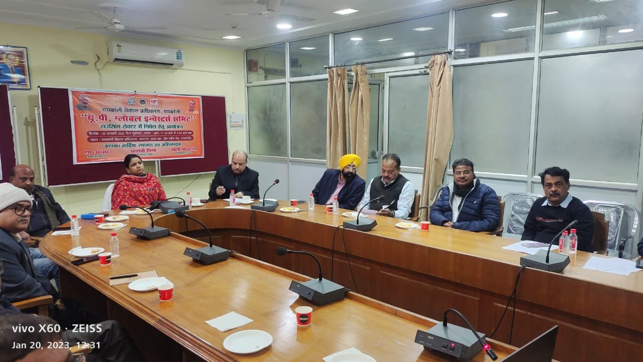 Raibareli-रियल स्टेट में 272.5 करोड़ के प्रस्ताव हुए प्राप्त