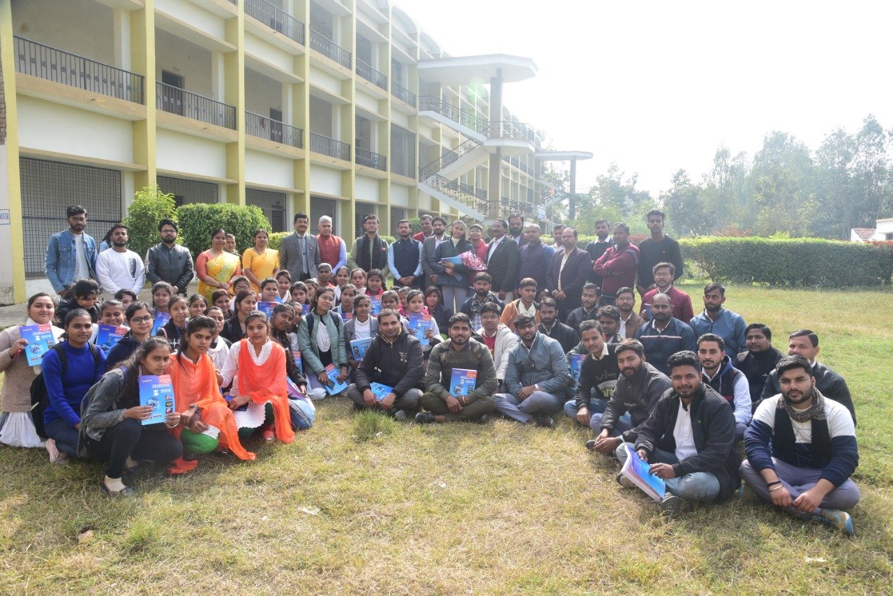 Raibareli-कैरियर काउंसलिंग का आयोजन हुआ सम्पन्न