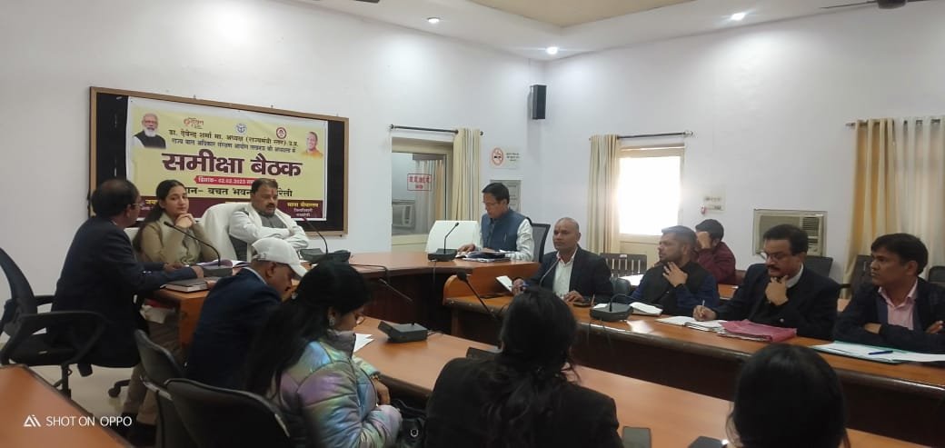 Raibareli-राज्य बाल अधिकार के अध्यक्ष ने विभागीय अधिकारियों के साथ की समीक्षा बैठक