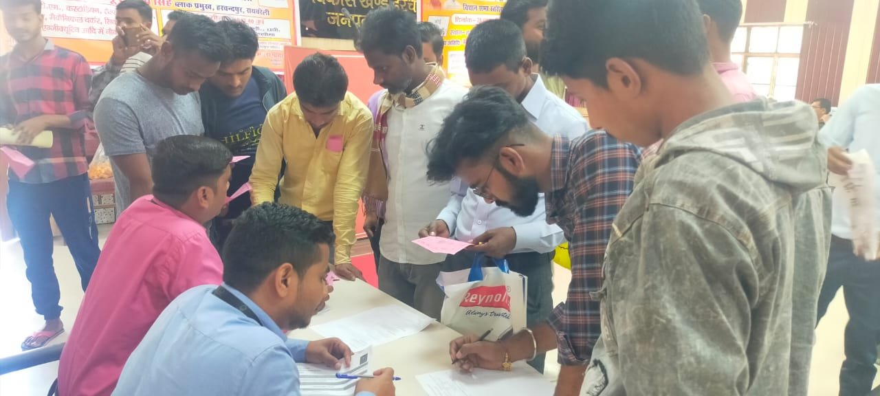 Raibareli-एक दिवसीय रोजगार मेले में 21 अभ्यर्थी हुए चयनित