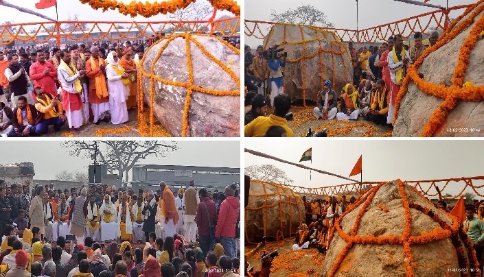 राम जन्मभूमि ट्रस्ट को सौंपी गईं आयोध्या से आई शालिग्राम शिलाएं, 51 वैदिक आचार्यों ने किया पूजन-अर्चन !