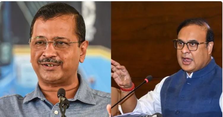 स्कूल को लेकर भिड़े सीएम अरविन्द केजरीवाल और हिमंता बिस्वा शर्मा, जमकर चल रहा ट्विटर वॉर