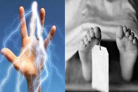 Raibareli- करंट की चपेट में आने से पूर्व बीडीसी सदस्य समेत दो युवकों की मौत,,,