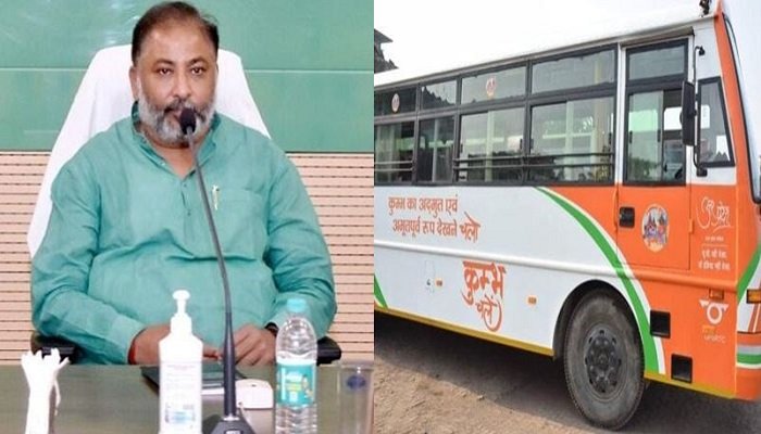 कुंभ की तैयारियों में जुटा परिवहन विभाग, खटारा बसों से जल्द मिलेगी निजात, नई बसों की होगी खरीद