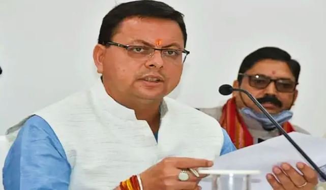 उत्तराखंड से बड़ी खबर- 13 IAS, 8 PCS और 1 IRS अफसरों के कार्यभार में हुआ फेरबदल, देखें लिस्ट