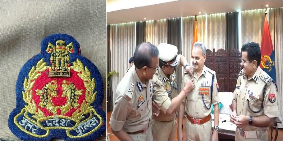 यूपी पुलिस के प्रतीक चिन्ह का डीजीपी डीएस चौहान ने किया अनावरण और विमोचन