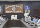 रायबरेली-सीडीओ की अध्यक्षता में मुख्यमंत्री युवा उद्यमी विकास अभियान की समीक्षा बैठक संपन्न*