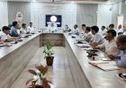 रायबरेली-नियोजन विभाग द्वारा संचालित ओ०टी०डी० (वन ट्रिलियन डॉलर) को लेकर जिला स्तरीय बैठक सम्पन्न
