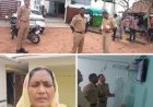 रायबरेली-सूरज ढलते ही लुटेरों ने लूट की घटना को दिया अंजाम, बीएसएफ जवान के माता-पिता को बनाया निशाना