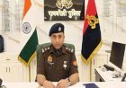 यूपी में रायबरेली पुलिस का जलवा कायम, IGRS रैंकिंग में नंबर वन