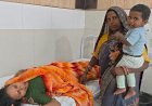 रायबरेली-गड्ढे में गई बाइक हुई अनियंत्रित, संतुलन बिगड़ने से गिरी महिला, हालत गंभीर