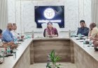 रायबरेली-डीएम की अध्यक्षता में जिला उद्योग बंधु की बैठक सम्पन्न