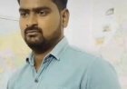 रायबरेली-रेलवे ट्रैक पर मिला युवक का क्षत-विक्षत शव, पुलिस जांच में जुटी