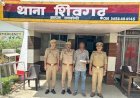 रायबरेली-अवैध शस्त्र व कारतूस के साथ एक अभियुक्त गिरफ्तार