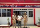रायबरेली: अवैध स्मैक के साथ शातिर अभियुक्त गिरफ्तार