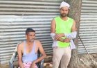 जमीनी विवाद में चले लाठी-डंडे और रॉड, चार लोग गंभीर रूप से घायल