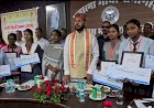 रायबरेली: मेधावी विद्यार्थी सम्मान समारोह का हुआ आयोजन