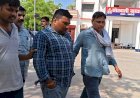 रायबरेली एंटी करप्शन की टीम ने वन विभाग के दरोगा को 18000 घूस लेते हुए रंगे हाथो पकड़ा, दर्ज हुआ मुकदमा