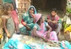 रायबरेली मामूली विवाद में वृद्ध महिला की पीट-पीटकर हत्या, आरोपित फरार