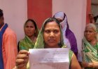 रायबरेली-लेखपाल सतीश पर रिश्वत लेने का महिला ने लगाया आरोप, 40 हजार देने के बाद भी नहीं हुआ काम,जांच के आदेश