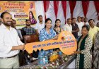 रायबरेली-वृहद 'जन कल्याण शिविर एवं स्वास्थ्य मेले' का आयोजन संपन्न