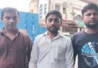 रायबरेली में दबंगों के आगे बेबस खाकी प्याज मांगने को लेकर दुकानदार ने TET अभ्यर्थियों को दौड़ा दौड़ा कर पीटा,परीक्षा अभ्यर्थियों की सुरक्षा पर सवाल?