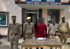 रायबरेली: चोरी की पावर केबल के साथ अभियुक्त गिरफ्तार, डीह पुलिस ने भेजा जेल