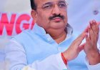 रायबरेली के हरचंदपुर में बनेगा प्रदेश का पहला उद्यान महाविद्यालय, कैबिनेट से मिली मंजूरी