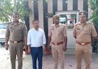रायबरेली: 10 वर्षीय बच्ची की मौत मामले में बड़ा एक्शन, वांछित डॉ. अमित सिंह गिरफ्तार