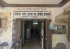 रायबरेली सावन और कांवड़ यात्रा को लेकर रायबरेली में फूड विभाग अलर्ट, होटल-ढाबों पर लगेगा ग्राहक फीडबैक पोस्टर
