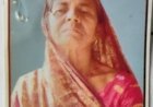 रायबरेली: पुत्र से नाराज होकर घर से निकली बुजुर्ग महिला लापता, परिजनों ने की तलाश में मदद की अपील