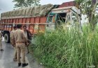 रायबरेली स्टेयरिंग फेल होने से सड़क किनारे पलटा ट्रक, चालक बाल-बाल बचा
