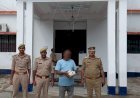 रायबरेली 1155 ग्राम अवैध गांजा के साथ एक अभियुक्त गिरफ्तार, भेजा गया न्यायिक अभिरक्षा में