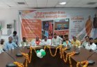 उचित दर विक्रेताओं के लाभांश में हुई वृद्धि, अब ₹90 के स्थान पर मिलेगा ₹125 प्रति कुंतल लाभांश