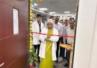 एम्स रायबरेली में गैस्ट्रोएंटरोलॉजी विभाग का हुआ शुभारंभ