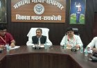 रायबरेली-किसानों की समस्याओं का त्वरित समाधान एवं योजनाओं का प्रभावी क्रियान्वयन सरकार की प्राथमिकता-कुलजीत सिंह